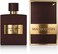 Mauboussin - Pour Lui Cristal Oud 100ml (3.3 Fl Oz- Eau de Parfum for Men - Oriental Scent