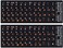 CaseBuy 2PCS Russian Keyboard Stickers, Russian-English Keyboard Letters Replacement Sticker Orange Font with Black Background for PC Computer Laptop Notebook Desktop, Cyrillic Keyboard Alphabet Stick
