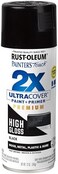 Rust-Oleum PTOUCH 2X Ultra Cover High Gloss Black