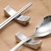 MyLifeUNIT Stainless Steel Chopsticks Rest, Knife Rest and Chopsticks Holder, Set of 4