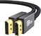 IVANKY VESA Certified DisplayPort Cable, 6.6ft DP Cable 1.2, [4K@60Hz, 2K@165Hz, 2K@144Hz], Gold-Plated High Speed Display Port to Display Port Cable, for Gaming Monitor, Graphics Card, TV, PC, Laptop