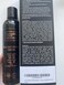 GOLDEN STAR BEAUTY Tan Extender Daily Moisturizer - Best After Tanning Lotion w/Organic Oils and Hyaluronic Acid to Extend Your Tan from Sunless Tanner, Spray Tan, Sun or Tanning Bed 8.0 fl.oz.- Free