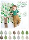 lulujo Baby&rsquo;s First Year Milestone Blanket and Card Set40in x 40in (Here I Grow Again