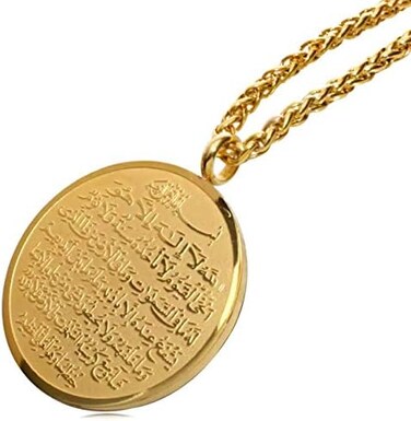 ZKDC Islam Muslim Allah Ayatul Kursi Stainless Steel 60 cm Chain Necklace for Women