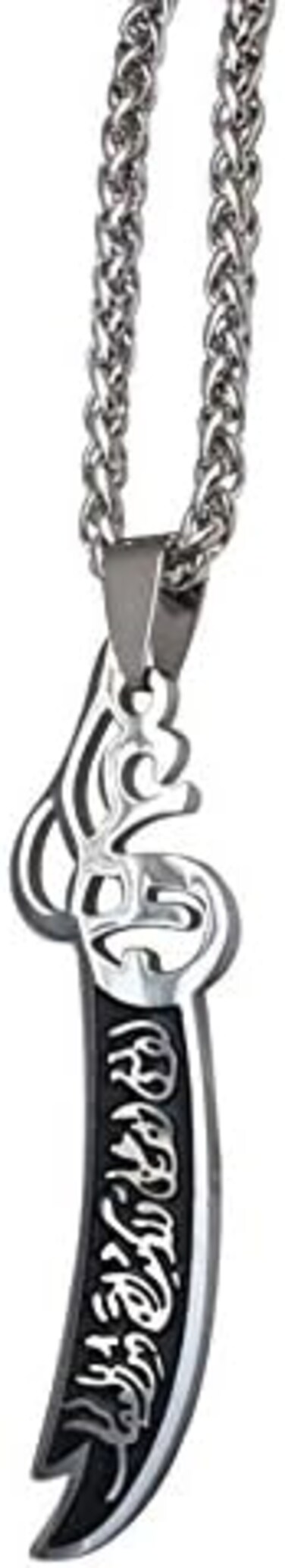 ZKDC Islam muslim Zulfiqar Sword of Imam Ali stainless steel 60 cm chain necklace jewelry