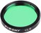 SVBONY Filter for Photography Broadband CLS Filter for Astronomical Observation Photography CCD Cameras and DSLR (1.25 inch