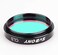 SVBONY Filter for Photography Broadband CLS Filter for Astronomical Observation Photography CCD Cameras and DSLR (1.25 inch