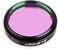 SVBONY Filter for Photography Broadband CLS Filter for Astronomical Observation Photography CCD Cameras and DSLR (1.25 inch