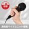 Hori ホリ 任天堂ライセンス商品: カラオケマイク for Nintendo SwitchNintendo Switch対応: