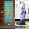 Gaiam Kids Yoga Mat Exercise Mat, Yoga for Kids with Fun Prints - Playtime for Babies, ActiveCalm Toddlers and Young Children (60" L x 24" W x 3mm Thick