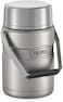 Thermos Stainless King 47 Ounce Vacuum Insulated Food Jar with 2 Inserts 47 oz. SK3030MSTRI4