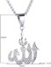 Reizteko Allah Pendant With 22 inch Link Chain Necklace Mulsim Jewelry