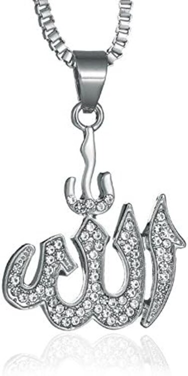Reizteko Allah Pendant With 22 inch Link Chain Necklace Mulsim Jewelry