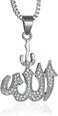 Reizteko Allah Pendant With 22 inch Link Chain Necklace Mulsim Jewelry