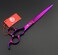 Purple Dragon delete