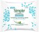 Simple Water Boost Hydrating Cleansing Wipes - 25 Wipes x 6 Pack (150 Wipes