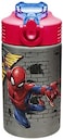 Zak Designs 15.5 oz SDNU-S732