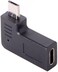Cablecc USB-C Type-C Female to Micro USB 2.0 5Pin Male Data Adapter 90 Degree LeftRight Angled Type (Left Angled