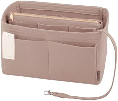 ZTUJO Purse Organizer Insert, Felt Bag Organizer with Metal Zipper, HandbagTote Shaper, For Speedy Neverfull Tote, 7 Sizes (Medium, Beige