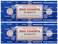 Sai Baba Satya Nag Champa Agarbatti Pack of 2 Incense Sticks Boxes 250gms Each Hand Rolled Agarbatti Fine Quality Incense Sticks for Purification, Relaxation, Positivity, Yoga, Meditation