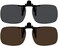 نظارات شمسية بمشبك من Success Eyewear، قابلة للطي، مستقطبة، تُثبت على النظارات الطبية، مع حافظة مرفقة.