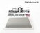 Trophy Air Washable Electrostatic HVAC Furnace Air Filter, Lasts a Lifetime, 6 Stage Permanent Air Filter, Healthier Home or Office, Made in The USA - Increases Airflow (12x30x1