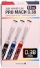 Morning Glory Pro Mach Roller Ball Pen - 0.38 mm-Fine Point Tip (Pack of 12 Pens