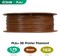 خيوط طباعة ثلاثية الأبعاد من إي صن، PLAFilament، قطر 1.75 مم، PLA Plus، دقة أبعاد ± 0.02 مم، بكرة وزنها 1 كجم (2.2 رطل)، لون بني