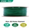 خيوط طباعة ثلاثية الأبعاد من إي صن، PLAFilament، قطر 1.75 مم، PLA Plus، دقة أبعاد ± 0.02 مم، بكرة وزنها 1 كجم (2.2 رطل)، لون أخضر صنوبري.
