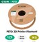 خيوط طباعة ثلاثية الأبعاد من نوع PETG من eSUN، قطر 1.75 مم، دقة أبعاد ± 0.05 مم، بكرة وزنها 1 كجم (2.2 رطل)، لون أبيض سادة.