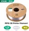 خيوط طباعة ثلاثية الأبعاد من نوع PETG من eSUN، قطر 1.75 مم، دقة أبعاد ± 0.05 مم، بكرة وزنها 1 كجم (2.2 رطل)، لون طبيعي.