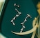 SLUYNZ 925 Sterling Silver Droplet Dangle Earrings Chain for Women Teen Girls Olive Leaf Wedding Dangle Earrings Bridal Earrings