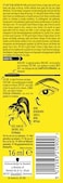 جل الحواجب got2b Glued for BrowsEdges 2 في 1، ثبات يدوم 72 ساعة، لا يترك أي بقايا بيضاء أو لزوجة، نباتي، خالٍ من السيليكون والكحول، 16 مل
