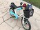 YL traV Bike Basket Kids Bicycle Trike Scooter Balance Bike Basket
