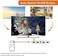 مفتاح HDMI رقمي J-Tech 5X1 HDMI2.0 4K@60Hz، HDCP 2.2، HDR، Dolby Vision، YUV 4:4:4 مع جهاز تحكم عن بعد ووظيفة التبديل التلقائي مع برنامج تشغيل Control4 متوفر [JTECH-18GSW5]