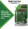 مُسرِّع/مُحفِّز التسميد Biomaster Compost-It، عبوة 100 غرام مزودة بفوهة لجميع أنظمة التسميد، (مركز طبيعي 100%)