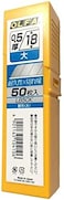 Olfa 2X LB-50 18mm Snap Off Blades 50PC Spare Blades100 Blades TotalMade in Japan