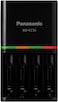 Eneloop Panasonic BQ-CC55KSBHA Advanced pro Rechargeable Battery 4 Hour Quick Charger with 4 LED Charge Indicator Lights, Black