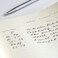 دفتر ملاحظات Leuchtturm1917 متوسط ​​الحجم A5، غلاف مقوى، 251 صفحة مرقمة (أخضر المحيط الهادئ، مسطر)
