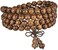 anzhongli Mala Beads Bracelet 108 8mm Prayer Meditation Sandalwood Elastic