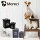 Morezi Pet Food and Treats Containers Set with Scoop for Cats or Dogs - Beige Powder - Coated Carbon Steel - Tight Fitting Lids - Storage Canister Tins - Dog Food