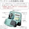 حامل أقلام KOKUYO Bag in Bag Tool Haco-Biz (أسود)