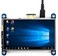 Waveshare Raspberry Pi 4inch HDMI LCD Resistive Touch Screen 800x480 HDMI Interface High Resolution IPS Screen Designed for All Raspberry Pi 4B