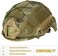 غطاء خوذة OneTigris Multicam لخوذة Airsoft بدون خوذة، مناسب لخوذة FAST الباليستية بمقاس LFAST، وخوذة PJ بمقاس L/XL