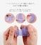 MEDI-PEEL Peptide9 Ampoule Eye Patch (Aqua