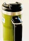 StarbucksStanley Military Commitment Double Walled Hammered Stainless Steel Tumbler With Handle