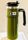 StarbucksStanley Military Commitment Double Walled Hammered Stainless Steel Tumbler With Handle