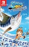 Aksys Fishing Star World Tour - Nintendo Switch