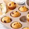 Gifbera Natural Standard Cupcake Liners Odorless Paper Baking Cups 400-Count