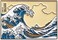 Pinsanity The Great Wave off Kanagawa Enamel Lapel Pin